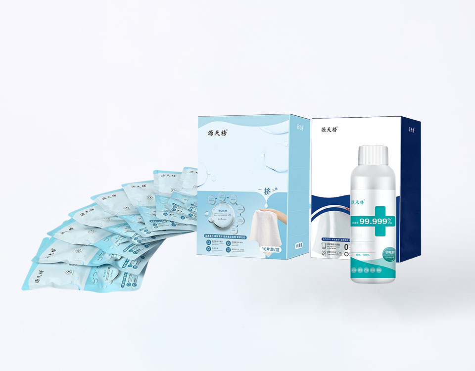 Hypochlorosum Acidum Antibacterial Liquid
